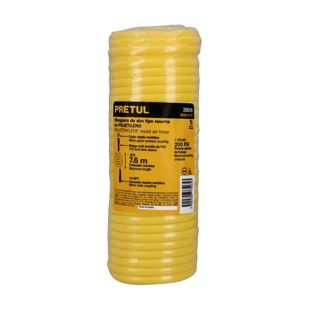 MAN-R-7P+E1.jpg
