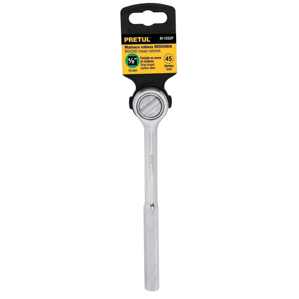 M-1252P+E1.jpg