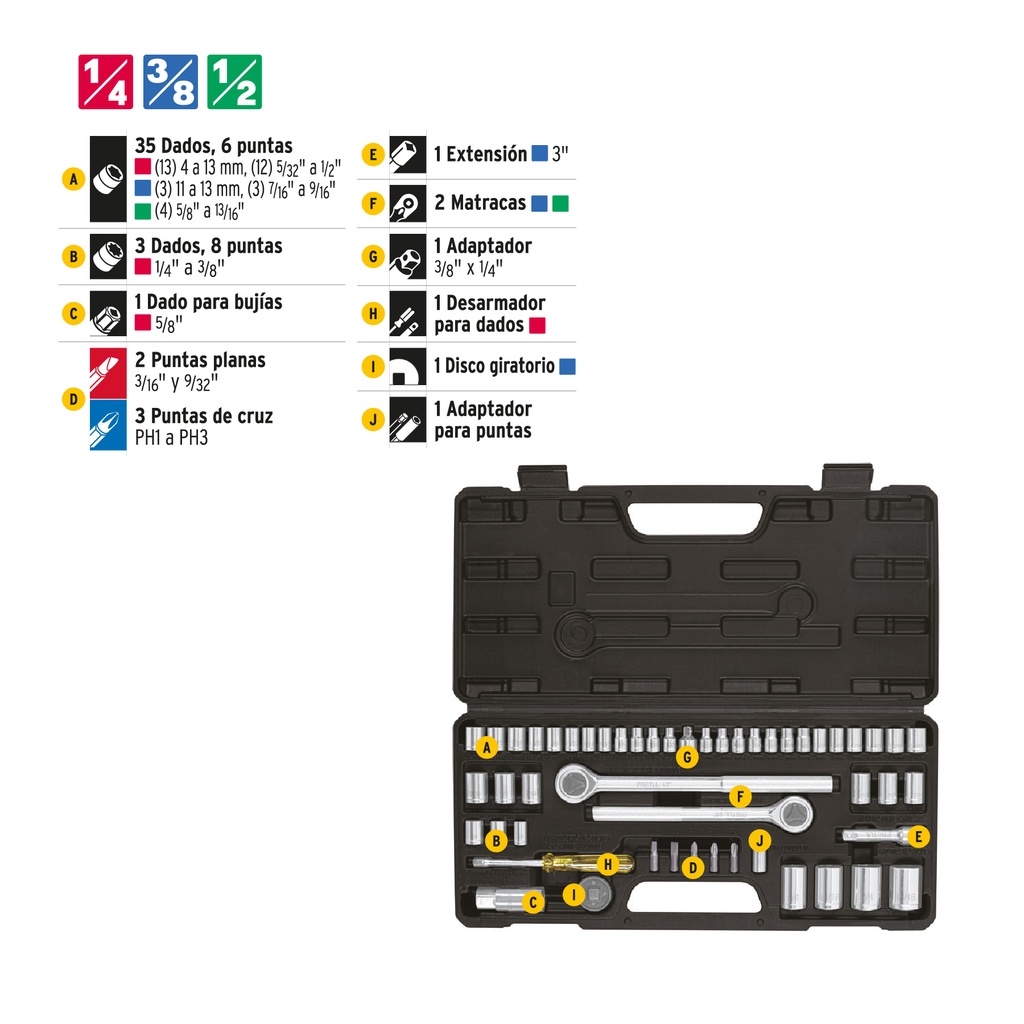 SET-51+D1.jpg